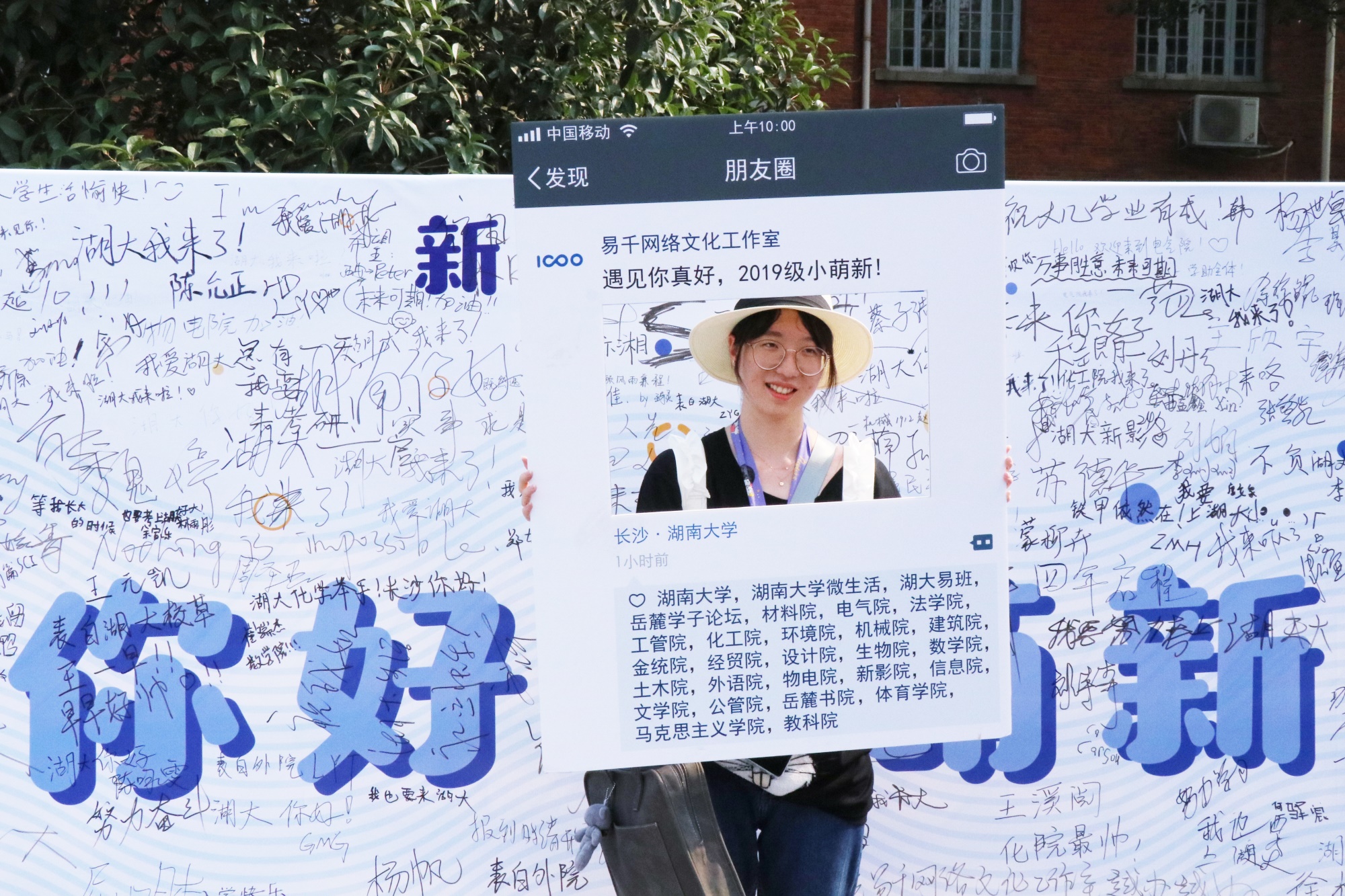 IMG_8249副本.jpg