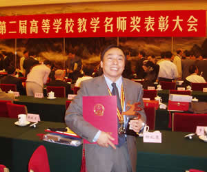 25D0A479C1EC318CC8884EE582A_88DDECB5_4D51.jpg