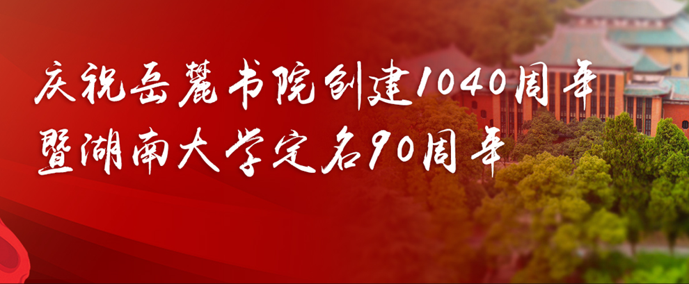 QQ图片20160930154745.png