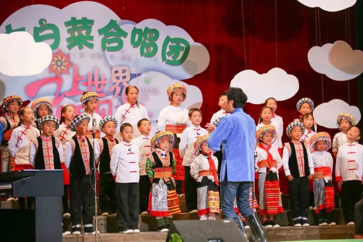 白水洞小学同学参加《让世界听见》节目录制.jpg