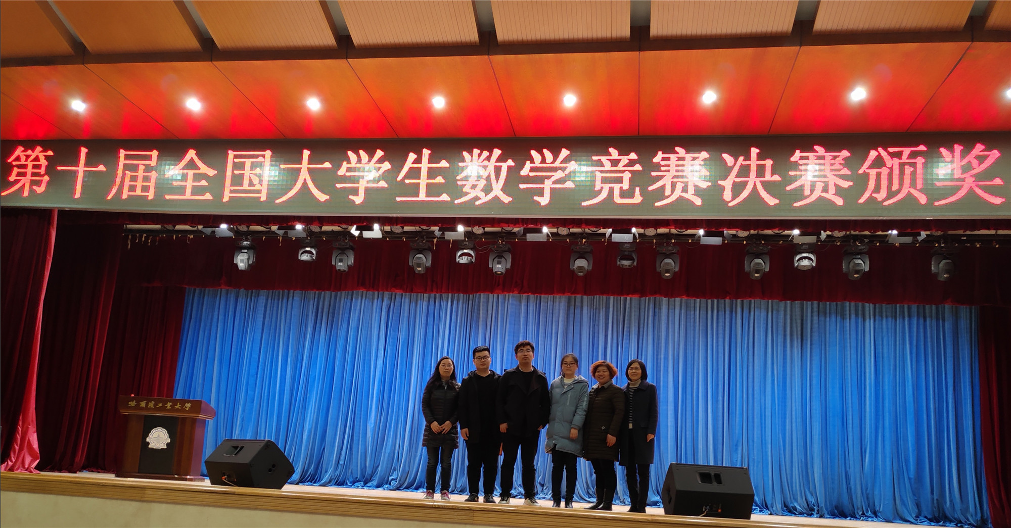 TIM图片20190408085040.jpg