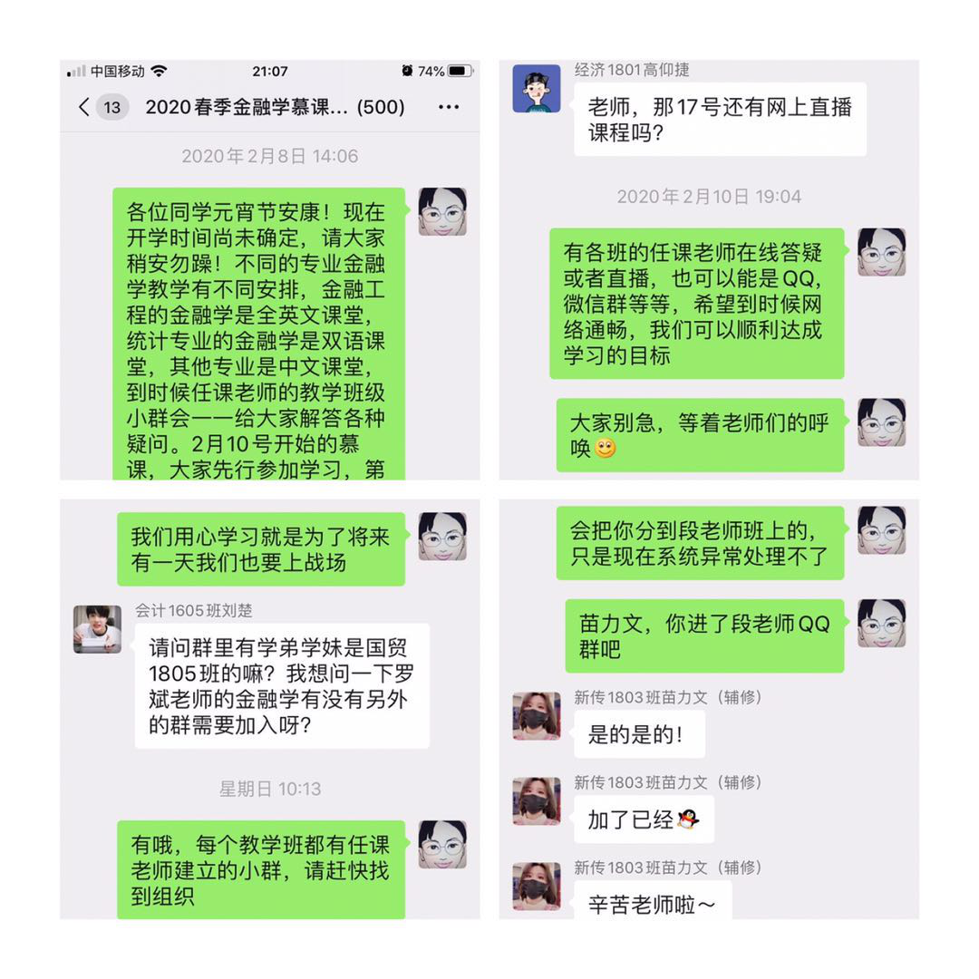 CA671