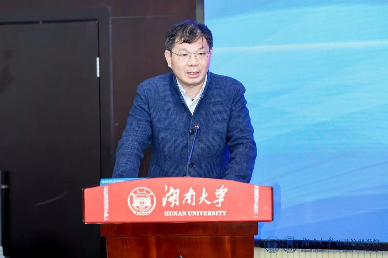 第三届“老龄社会治理”论坛在我校举行