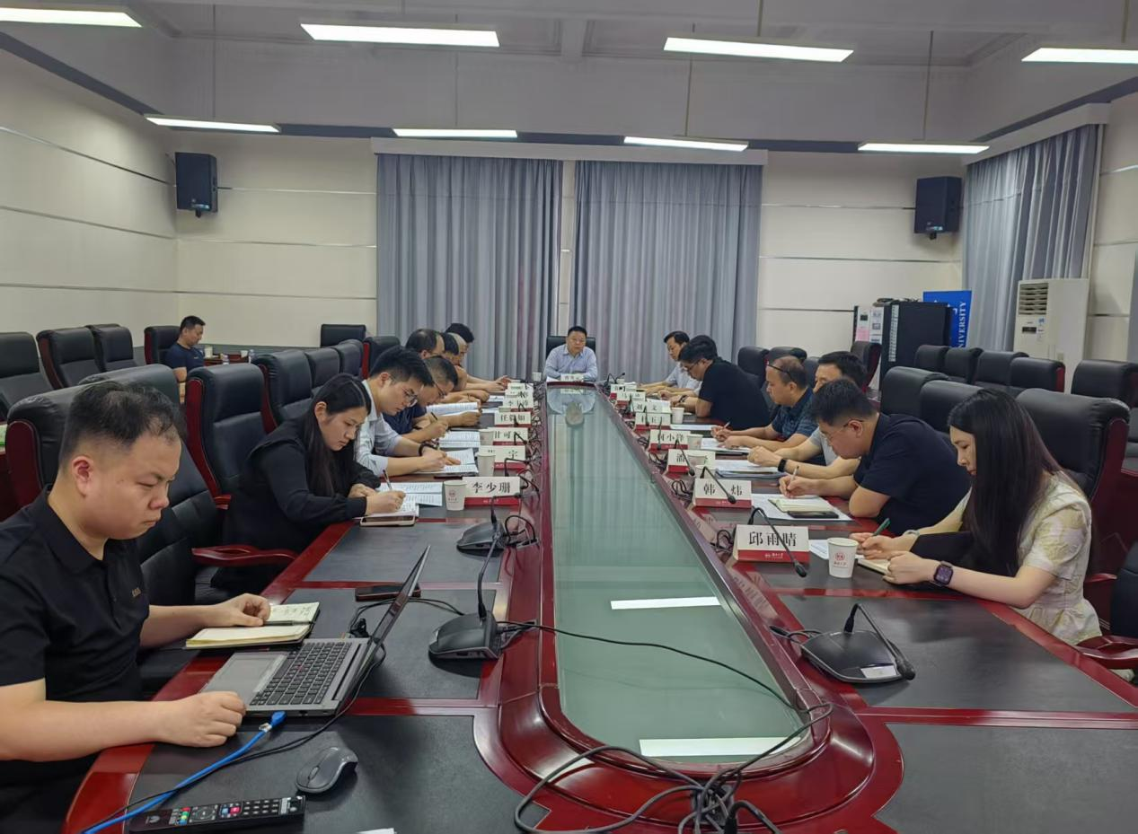 地方研究院巡察整改情况“回头看”工作布置会举行