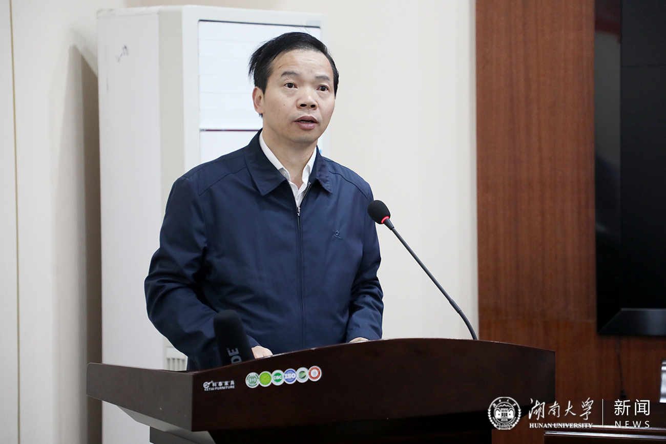 中国新闻学大咖齐聚湖大研讨中国共产党新闻舆论思想