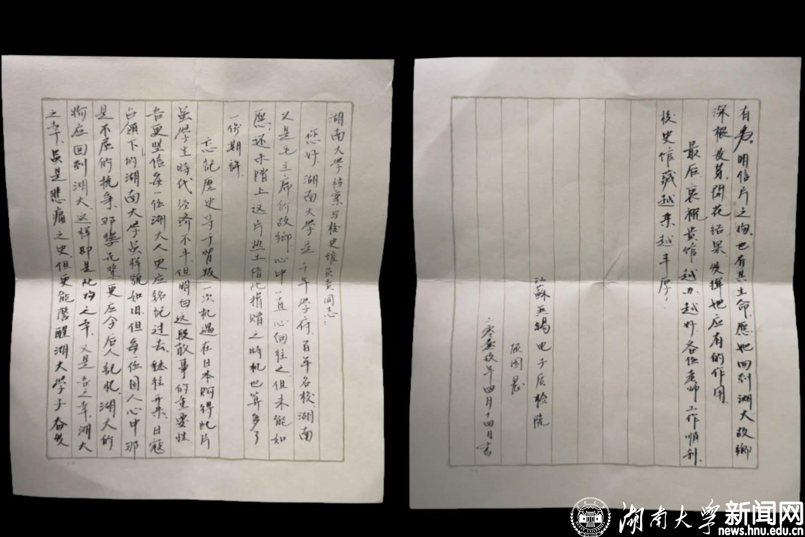 明信片222.jpg