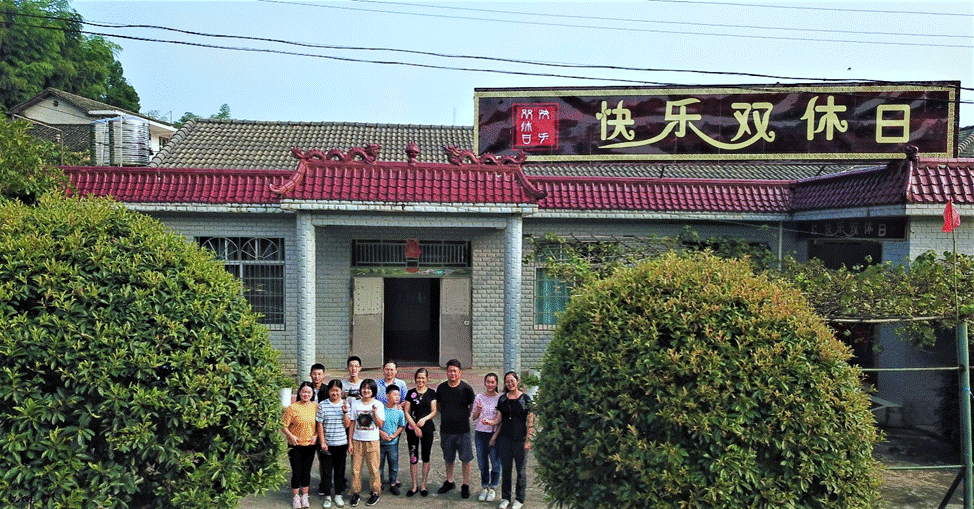 image015.gif