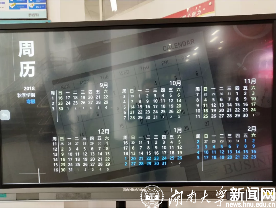 图片9.png