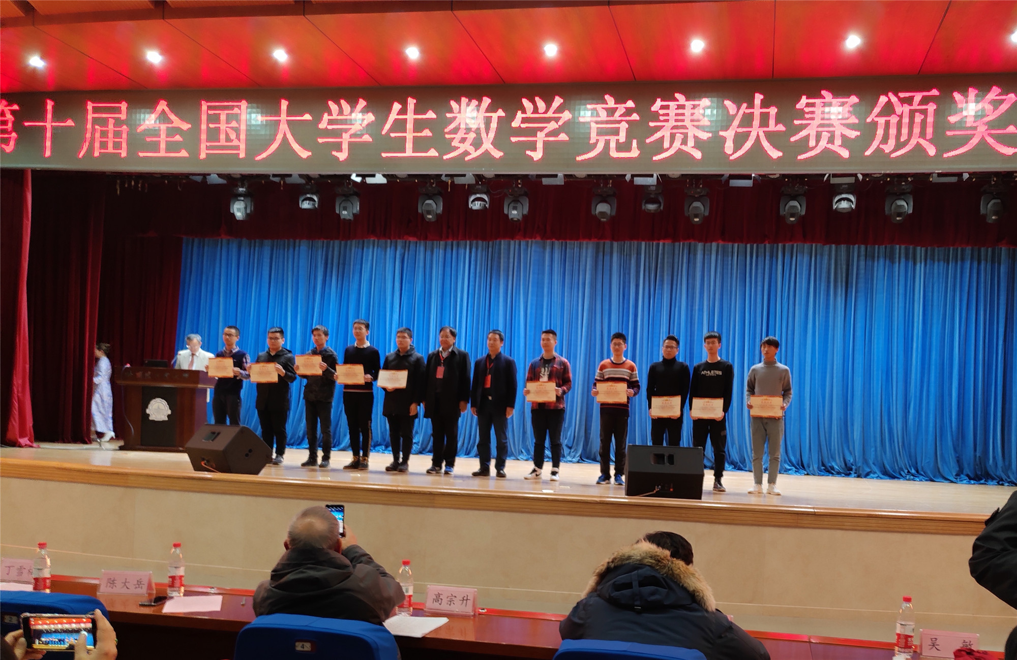 TIM图片20190408085045.jpg
