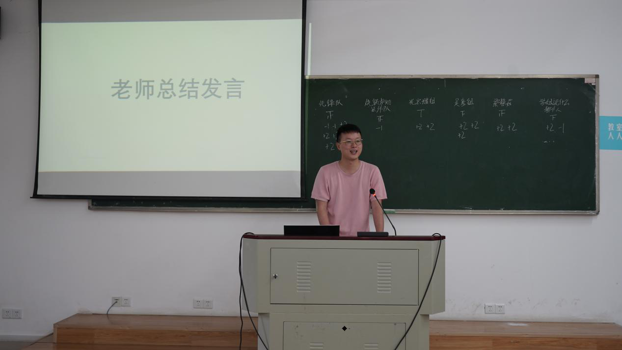 图片9.png