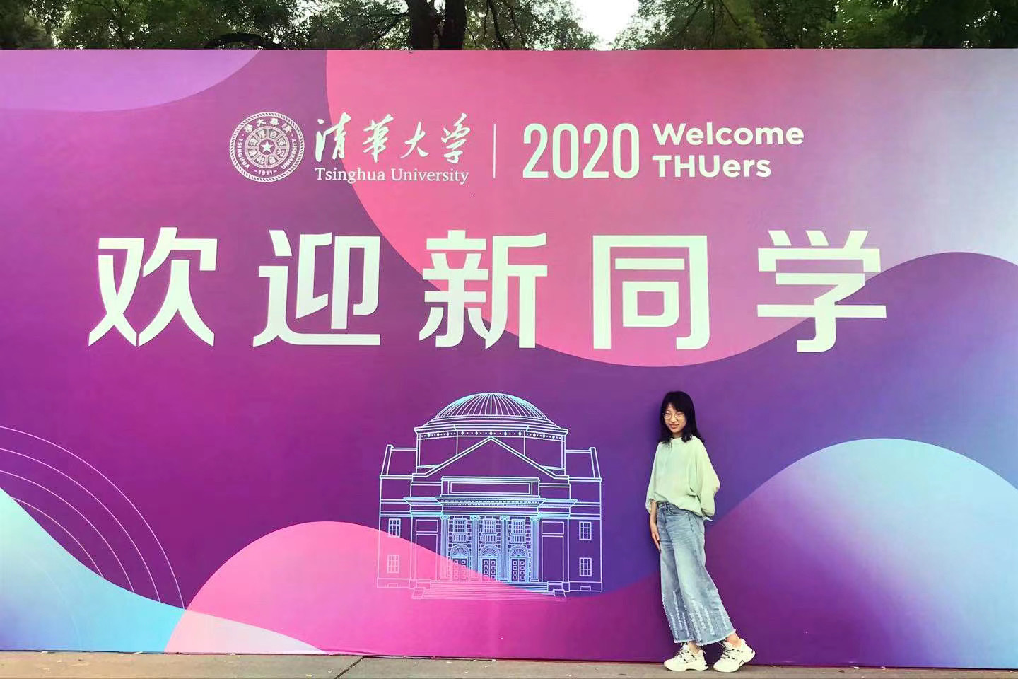 南开大学滨海学院录取位次_南开大学滨海学院招生分数线_2024年南开大学滨海学院录取分数线及要求