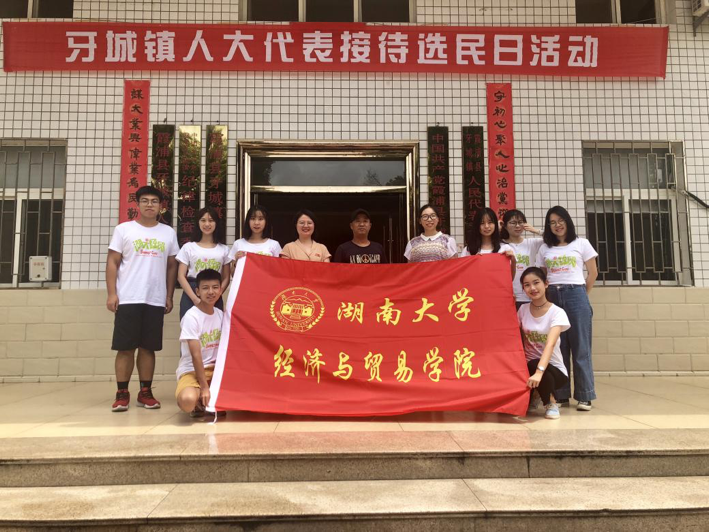 图片 1.png