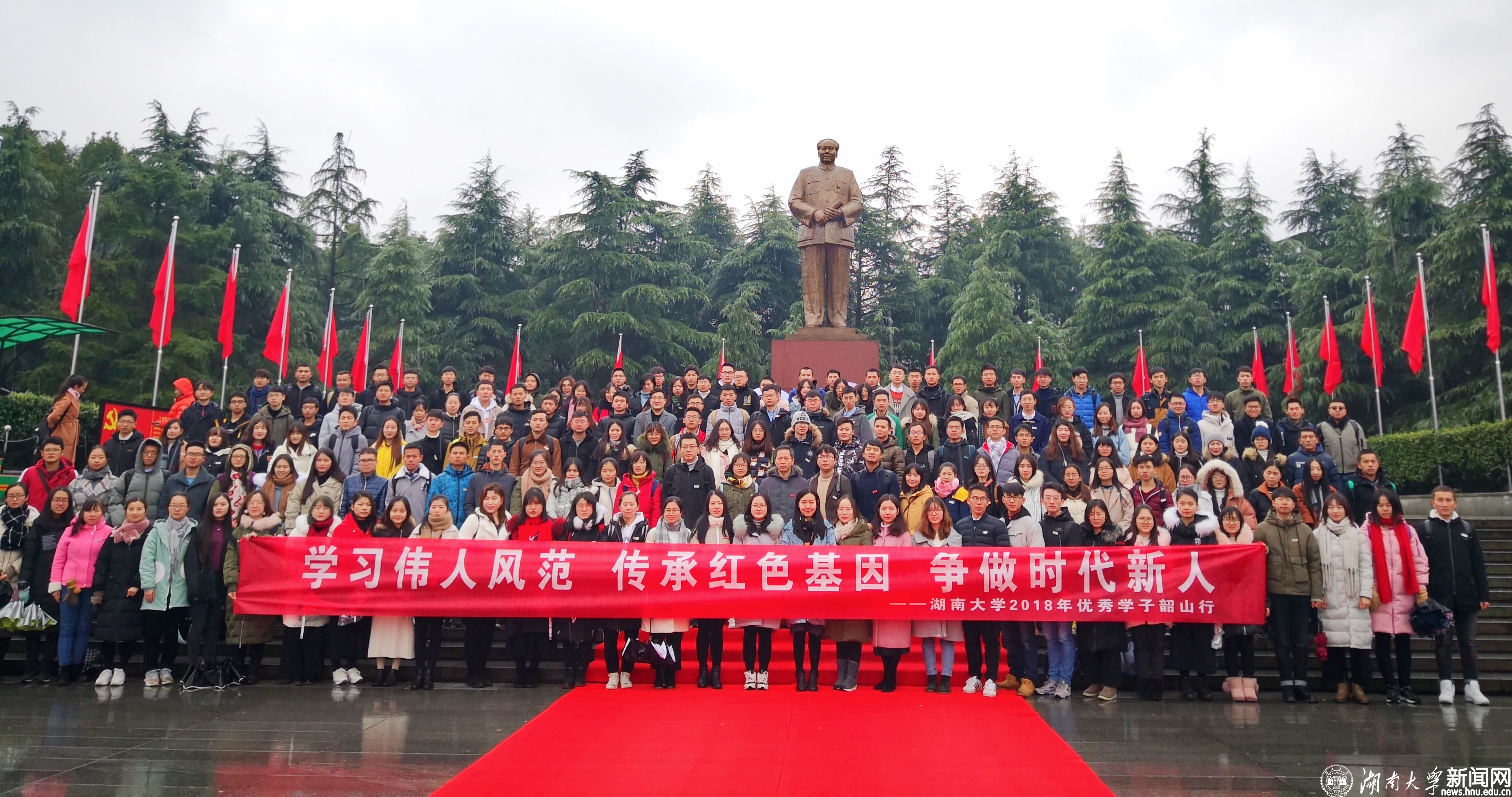 4合影.jpg