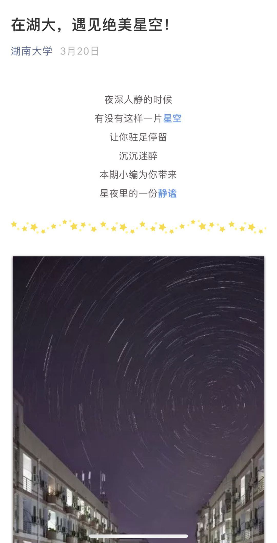 微信图片_20190416101358.jpg
