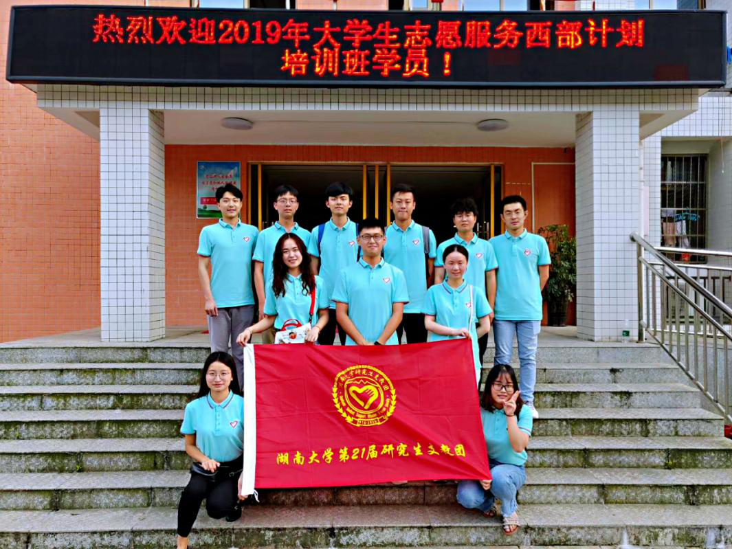 图片4.png