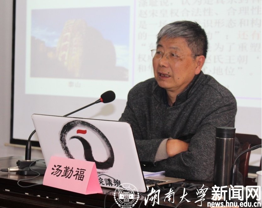 书院1.jpg