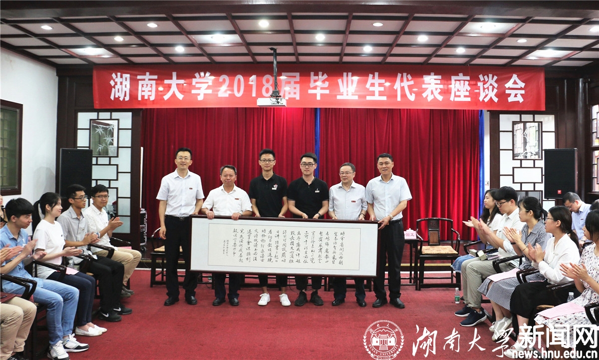 微信图片_20180615094927_副本.jpg