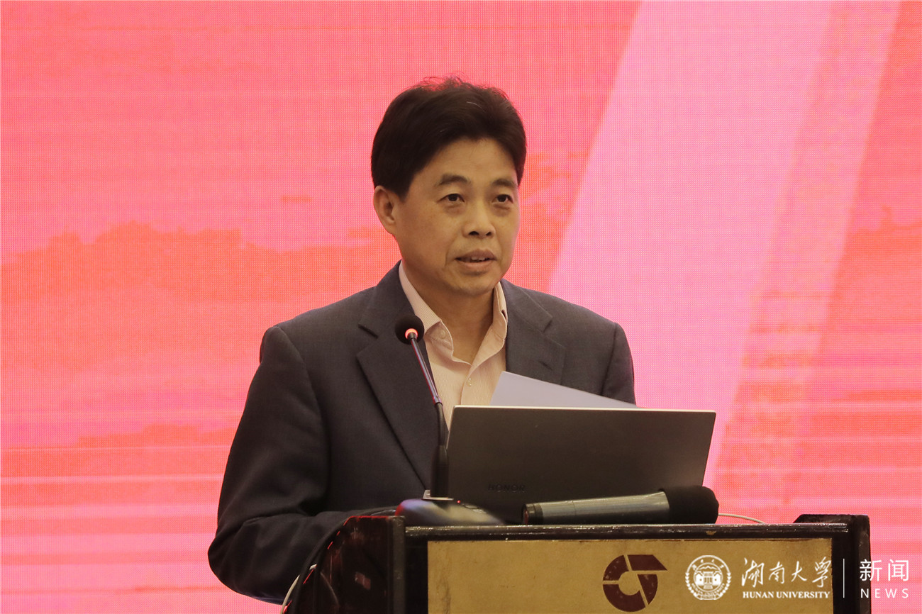 “湖南省湖湘文化译介与国际传播中心”成立