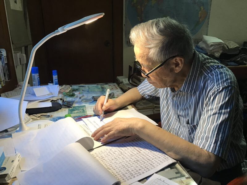QQ图片20190702131428.jpg