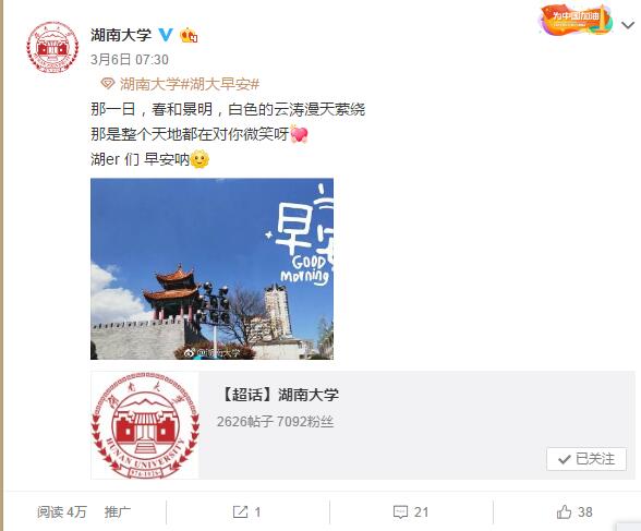 QQ图片20190416101200.jpg