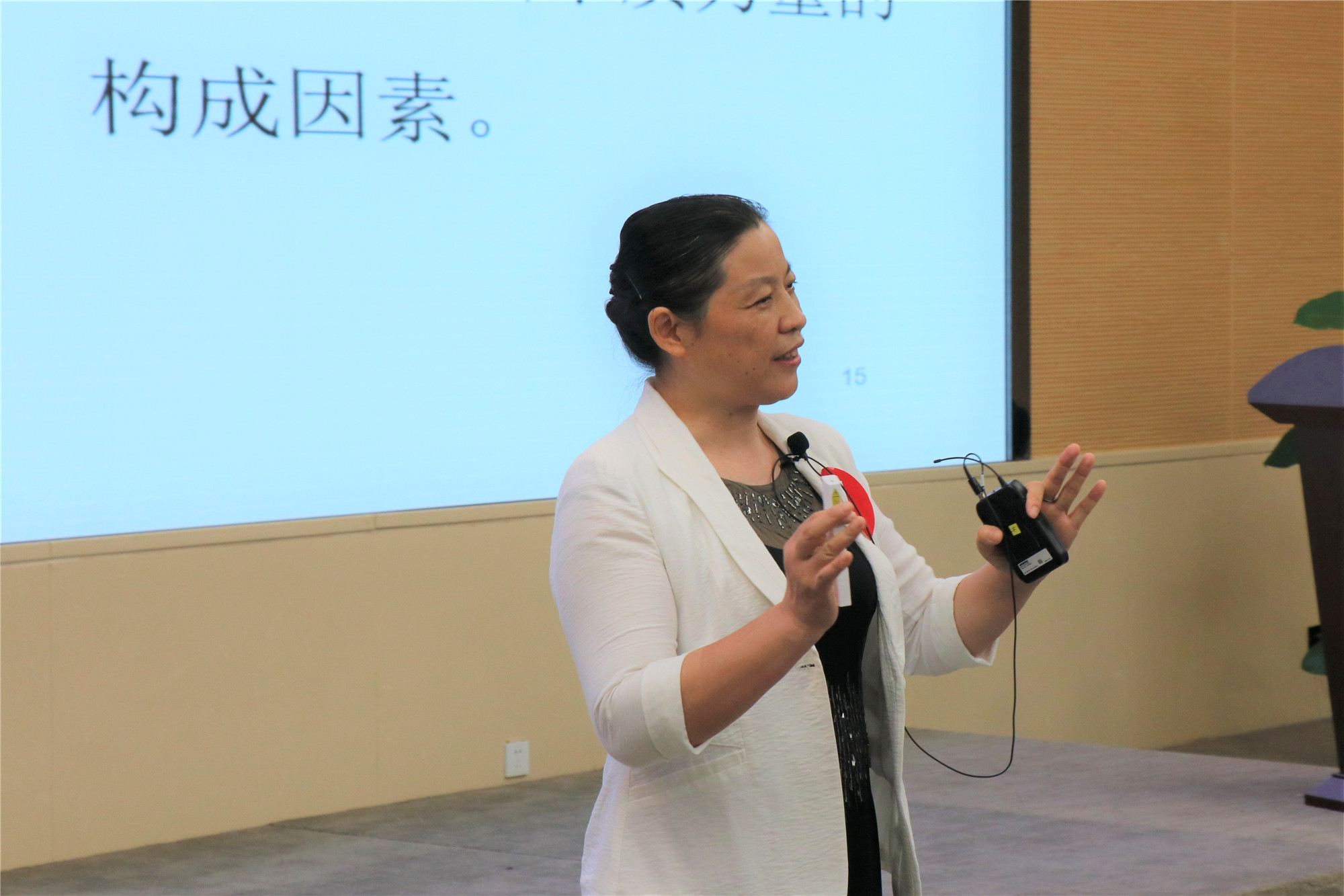 IMG_0205参赛教师。.jpg
