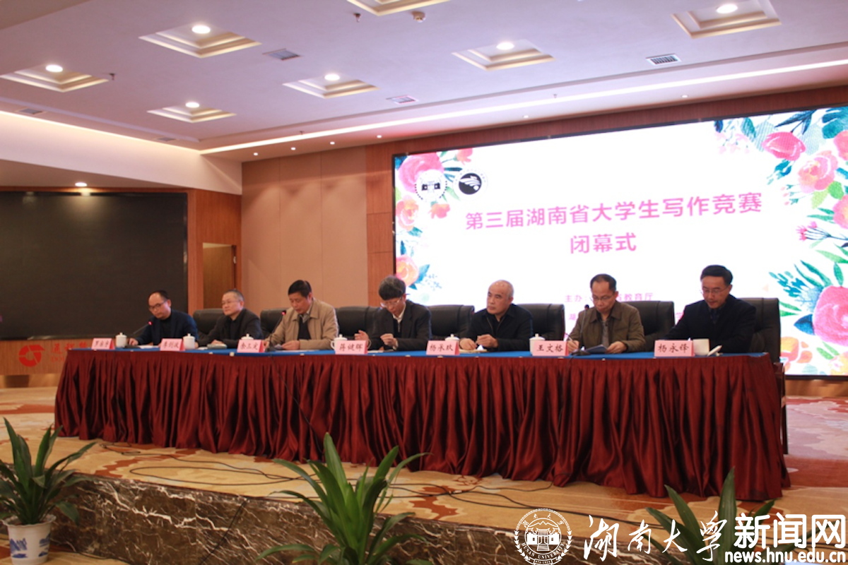 图片 2.png