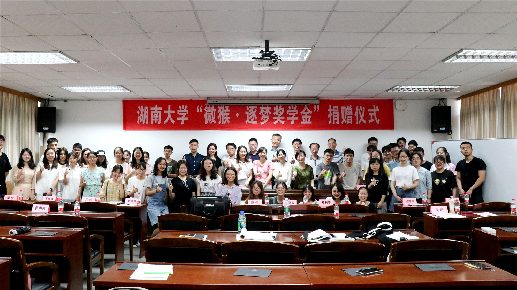 微信图片_20190611101554_副本.jpg