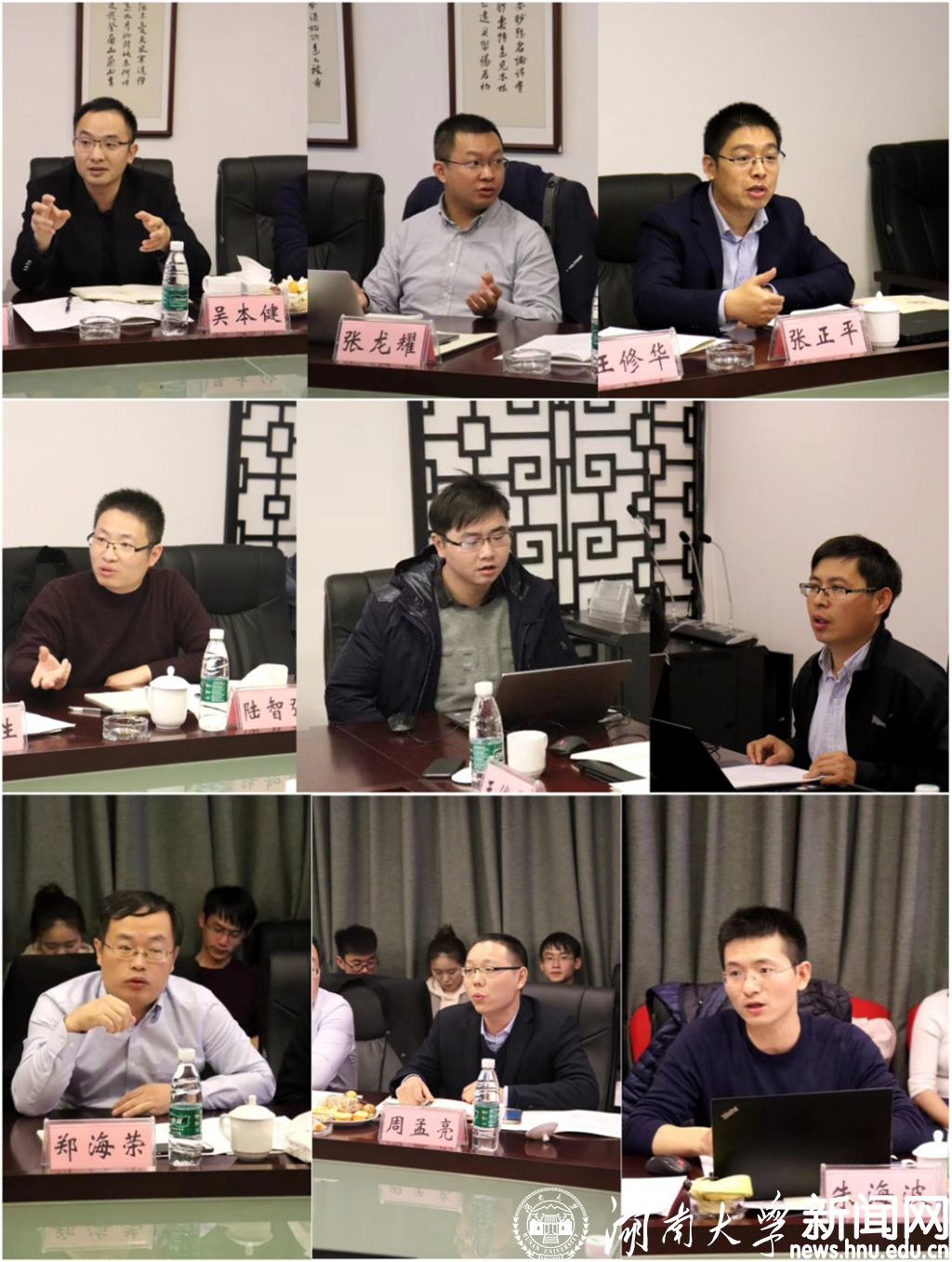 图片3.png