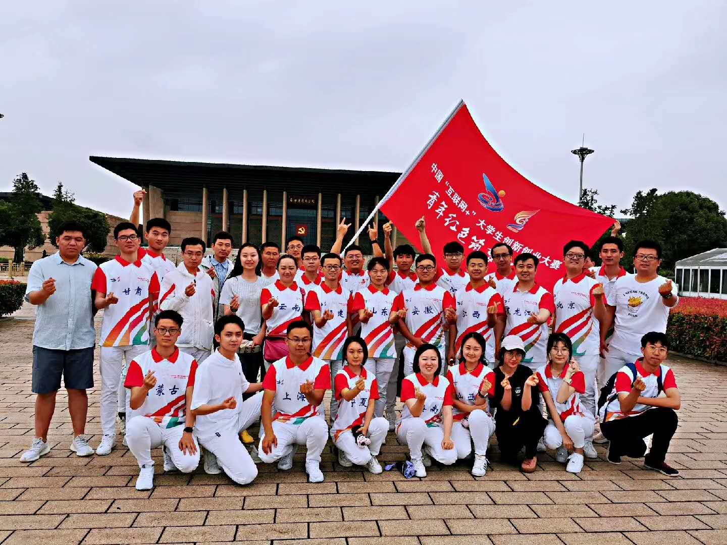 微信图片_20190614231935.jpg