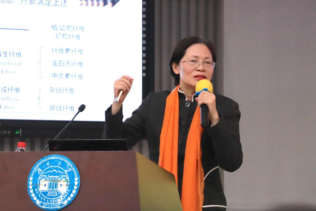 经世致用讲坛 | 朱美芳院士：纤维材料、引领未来