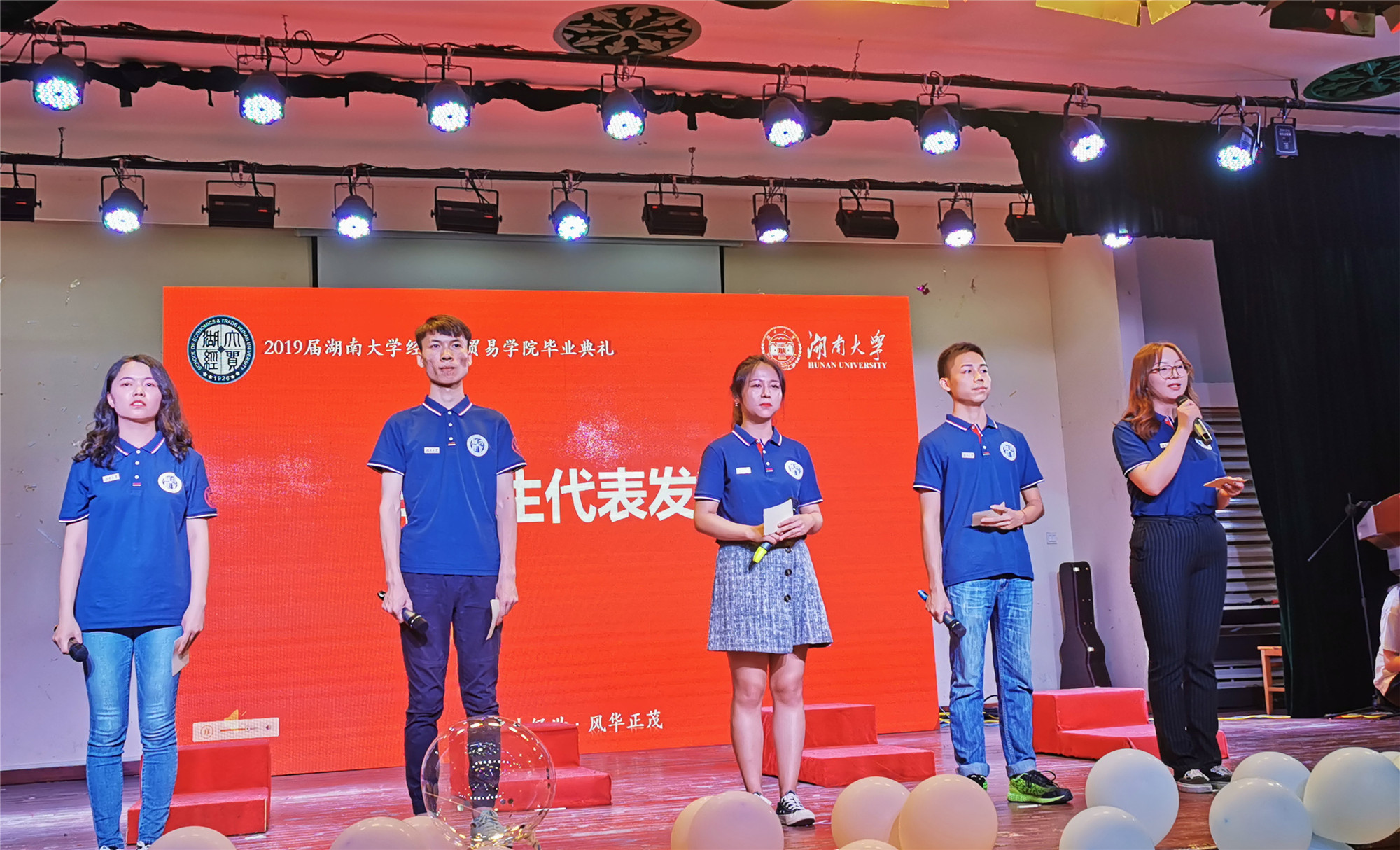 微信图片_201906171133125_副本.jpg