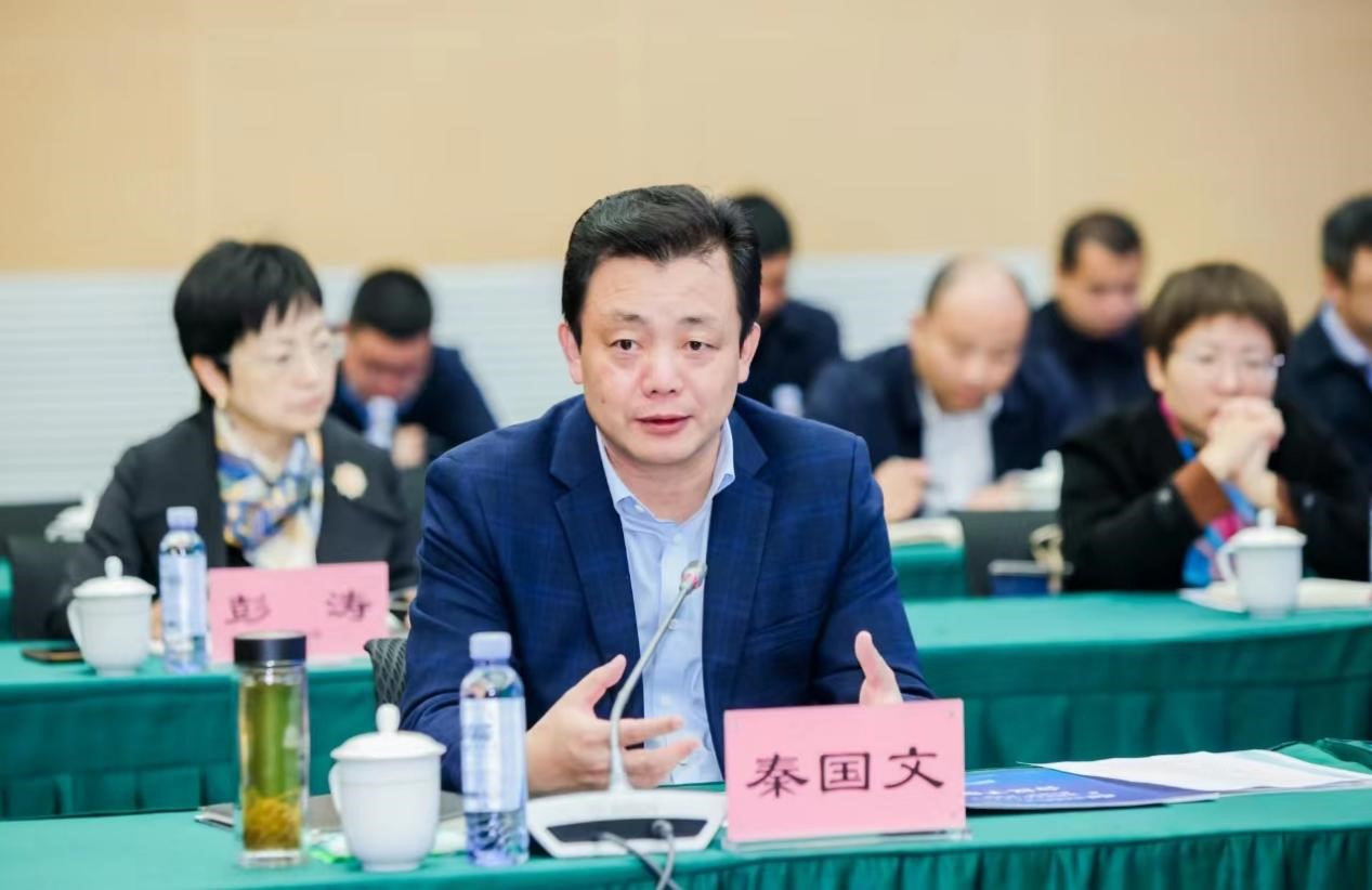 国家超级计算长沙中心新一届理事会和专家委员会成立