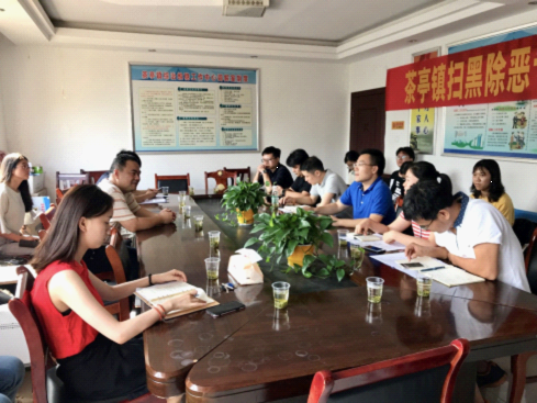 建筑院:湖南大学—同济大学乡村振兴暑期联合实践活动——1-1445.png