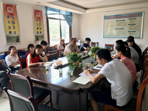 建筑院:湖南大学—同济大学乡村振兴暑期联合实践活动——1-1013.png