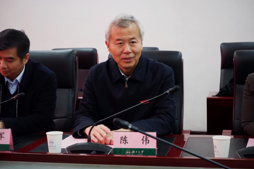 发展联络处中交二公院志业精英奖学金捐赠仪式举行