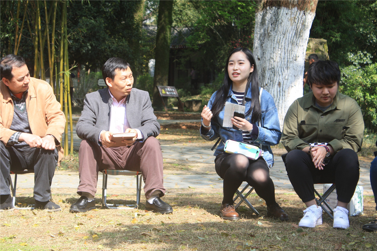 书院班会3.jpg