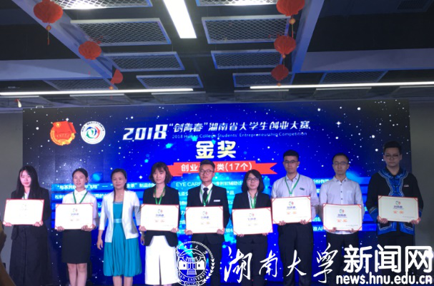 图片9.png