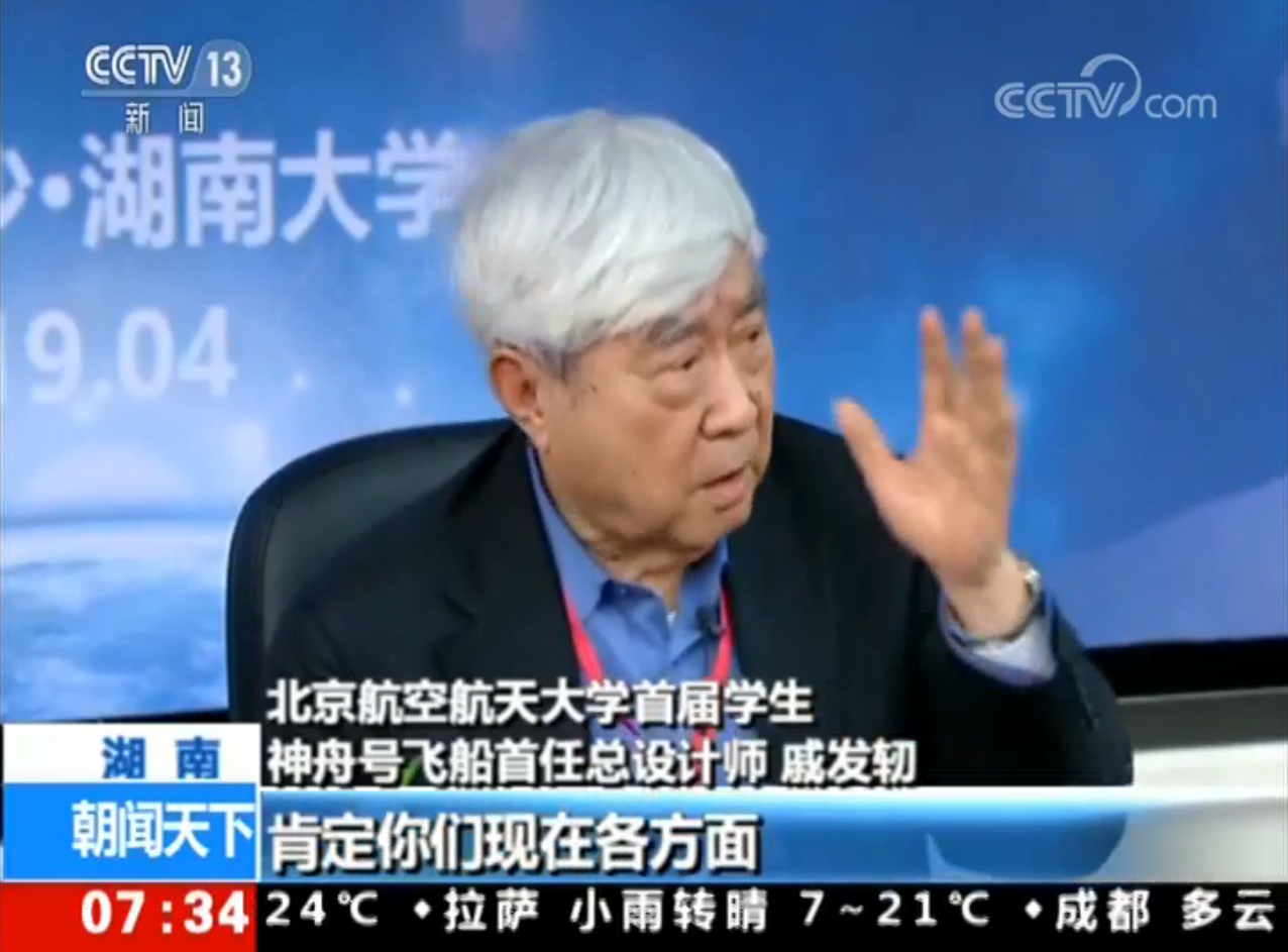 微信图片_20190430101455.png
