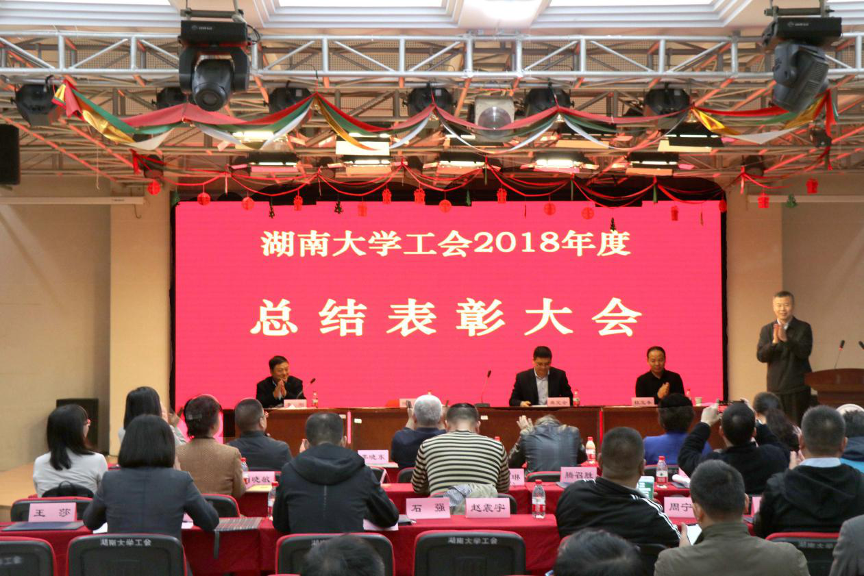 QQ图片20190505154919.png