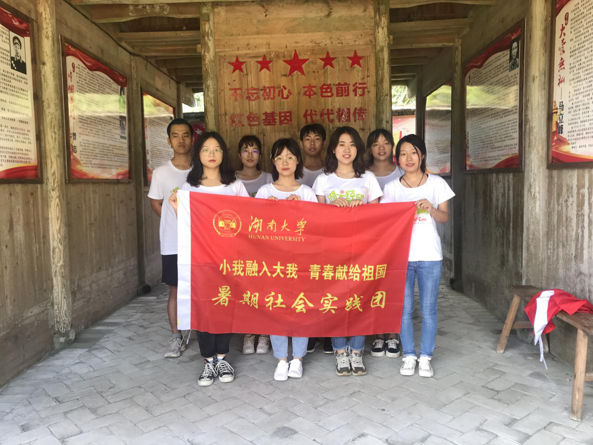 图片7.png