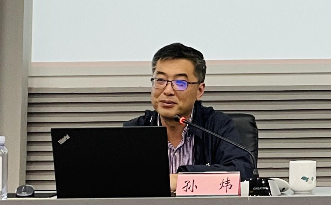 科级干部能力提升培训班开展第6次集中培训 -湖南大学新闻网